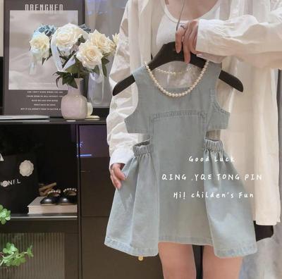 Mädchen 2024 Koreanischer Stil Gewaschener Weicher Denim Latzrock - Sommermode