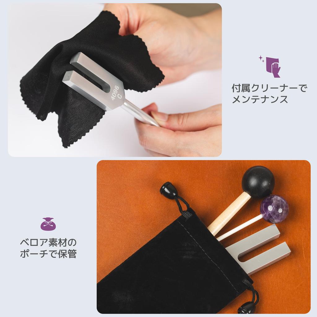 DANNY LIB Crystal Tuner Tuning Fork 4096Hz Cleansing Set Crystal Tuner Set Amethyst Natural Stone Mallet