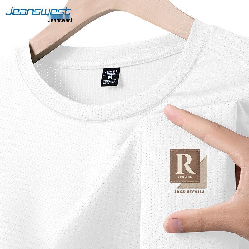 Jeanswest Men's Ice Silk Breathable Quick-Dry T-Shirt