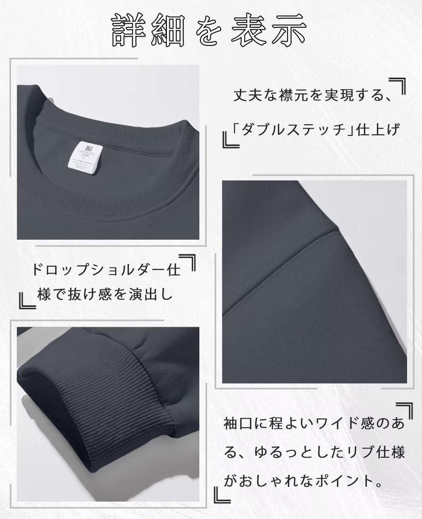 Prinior Høst Langermet Rund Hals Koreansk Katt Drop Engelsk Vinter Avslutning Herre Genser, Pullover, Stil, Smigrende, Populær, Lettvekt,