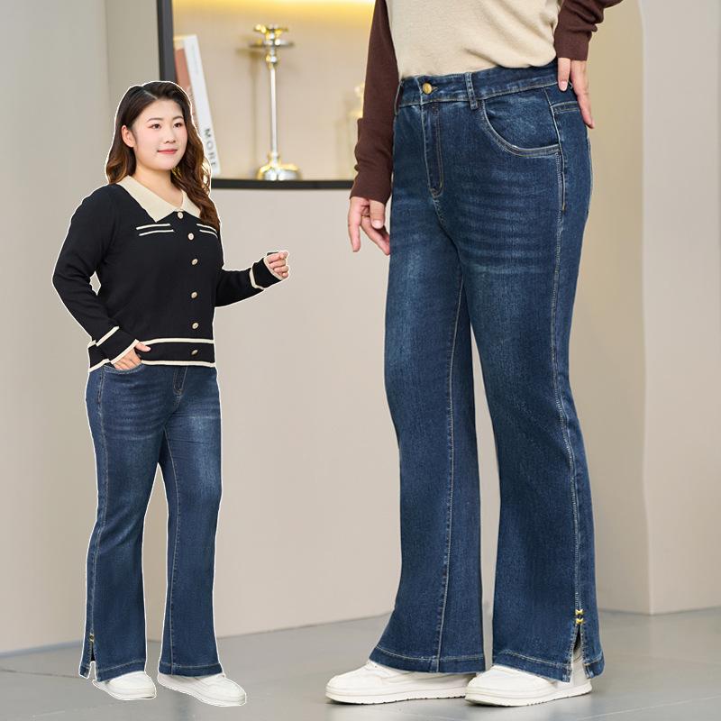 Plus Size Women's New Fall Stretch High Waisted Slit Skinny Flared Jeans