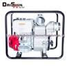 Daishin SWT-100HX 4-inch Mud & Sewage Pump for Municipal Use