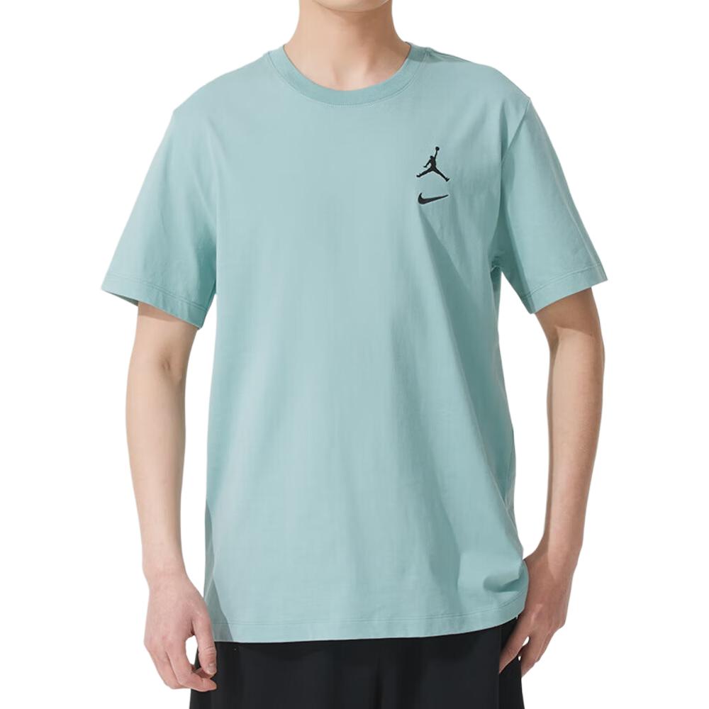 New JORDAN Flight Mvp Men's T Shirt IB8915-309