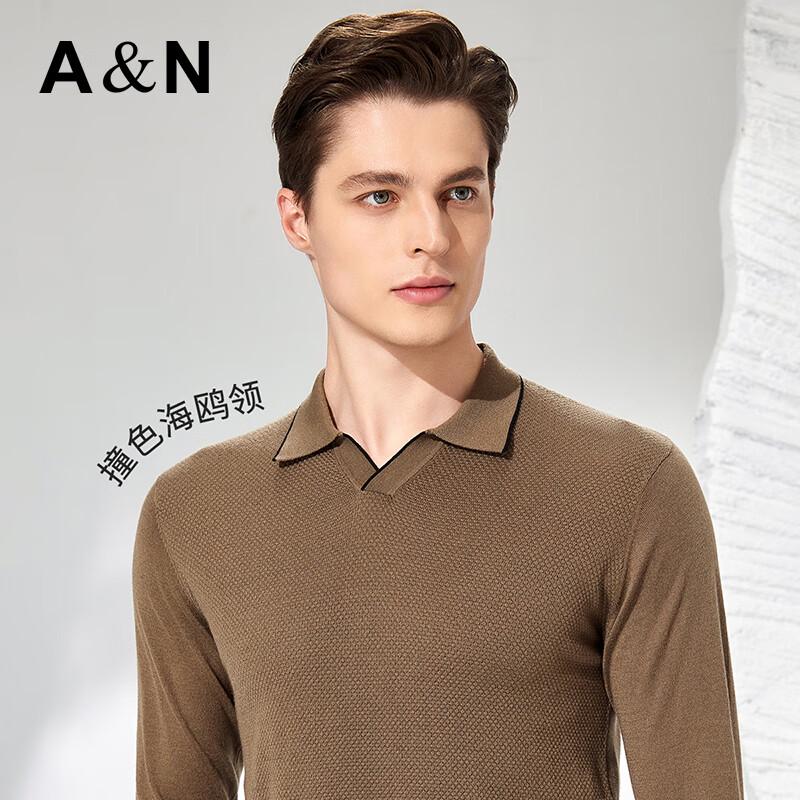 Antonio Men's Cashmere Silk Blend Long-Sleeve Knit Polo