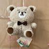 [USED] Kanahei Teddy Bear Museum Teddy Bear Beige