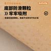 Internet Celebrity Special-Shaped Sofa Cushion  New Four-Season Universal Dopamine Non-Slip Straight Row Sofa Cover Cross-Border Special Supply