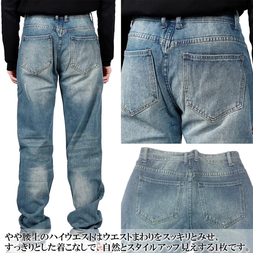 Jeans Homme Spargel Effilochés, Pantalon en Denim Droit, Jean Taille Haute (32)