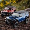 FMS EAZYRC 1:18 Red Rabbit New Rc Remote Control Four-Wheel Drive Climbing Car Off-Road Simulation Car Model Electric Model Toy