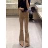 Khaki High-Waisted Slim-Fit Micro-Flare Jeans for Women - American Style, Versatile Bell-Bottom, Floor-Length Wide-Leg Pants