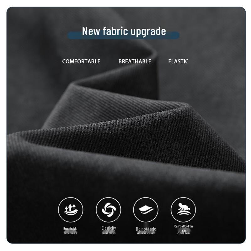 Men's Straight-Leg Casual Trousers