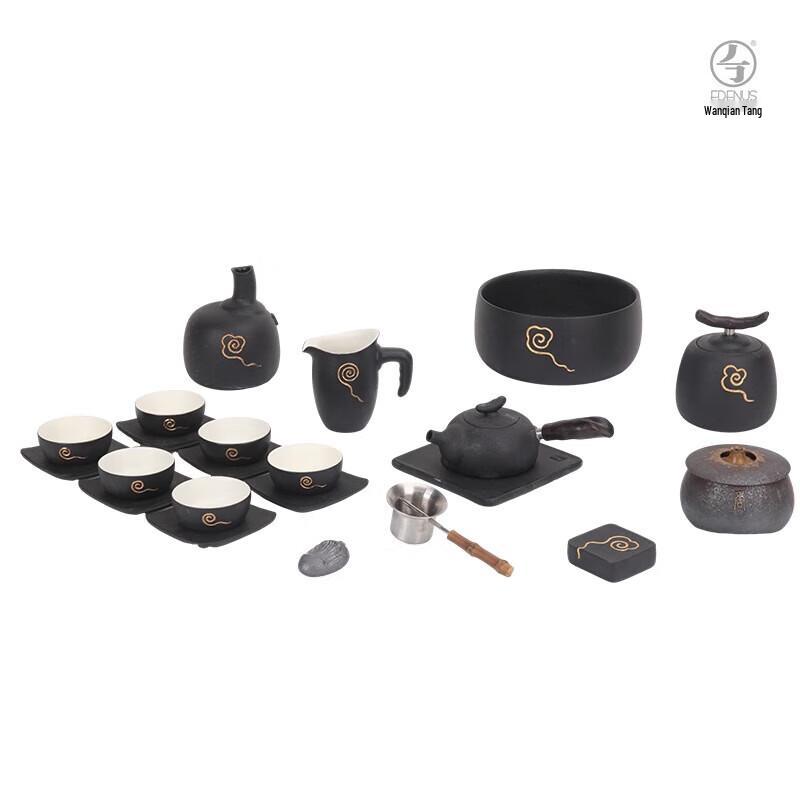 Edenus Chinese Ceramic Kung Fu Tea Set