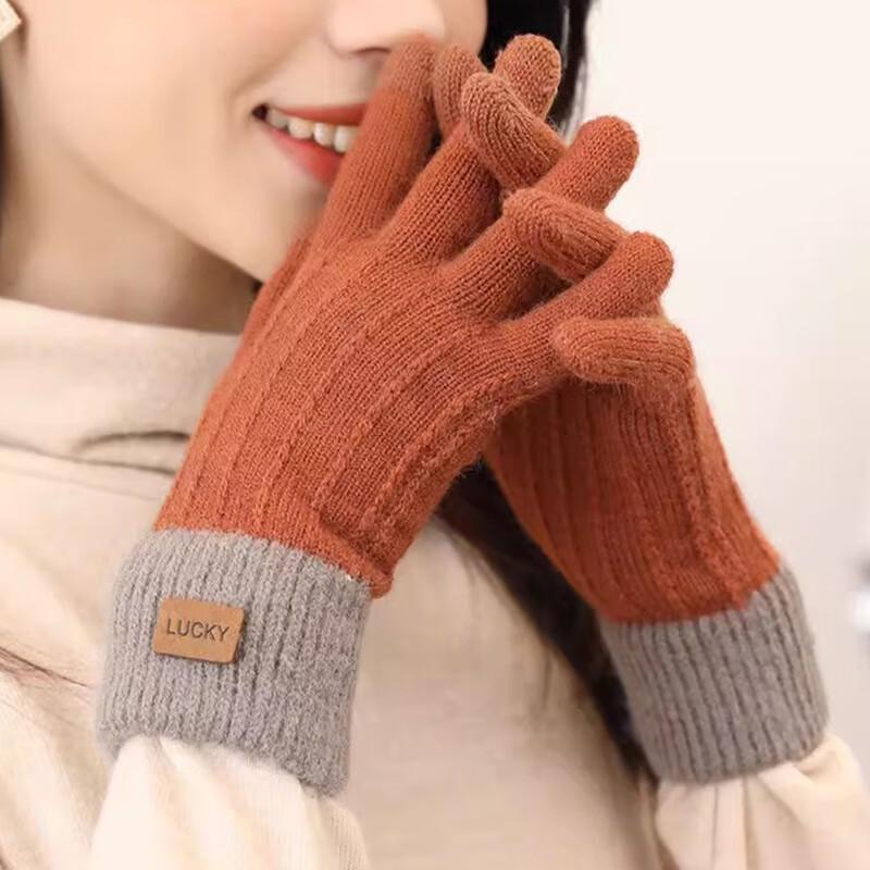 Women's Winter Touchscreen Knitted Gloves