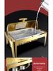 Gold-Plated Stainless Steel Chafing Dish with Glass Lid