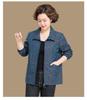 Stylish Lapel Jacket for Middle-aged Women: Spring/Autumn 2026 Casual Top