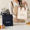 Portable Large Capacity Lunch Bags Handheld Thickened Aluminum Foil Aluminum Foil Rice Bag Multifunctional Insulation Bag