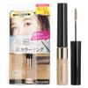 ISEHAN - Kiss Me Heavy Rotation Coloring Eyebrow Mascara