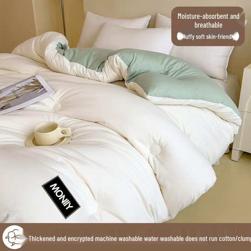 A-Class Mother & Baby Grade Soy & Corn Fiber Warm Winter Quilt 150x200cm