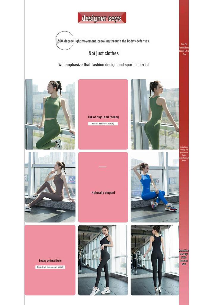 2026 Women's Yoga Set: New Style Sleeveless Running Fitness One-Piece with Chest Pads - Autumn Sports Vest