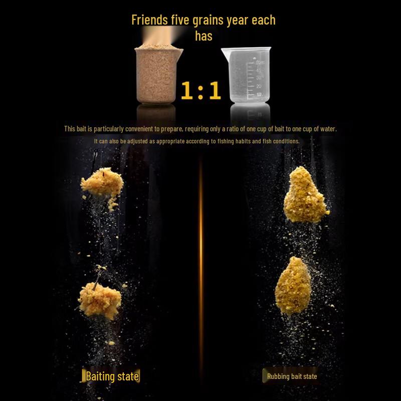 Goujian Jianghu Five Grains Fishing Bait Powder