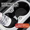 Corolla Sports, Car Drink Holder, Coaster Insulation, Corolla Sports 210 Series, Cup Mat, Noise