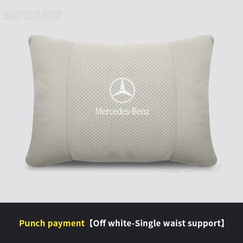 GLC GLB Mercedes Benz A C E V S Class CLA CLS GLA GLB GLC GLK GLS SLK ML Vito Car Headrest Soft Neck Pillow Seat Lumbar Cushion