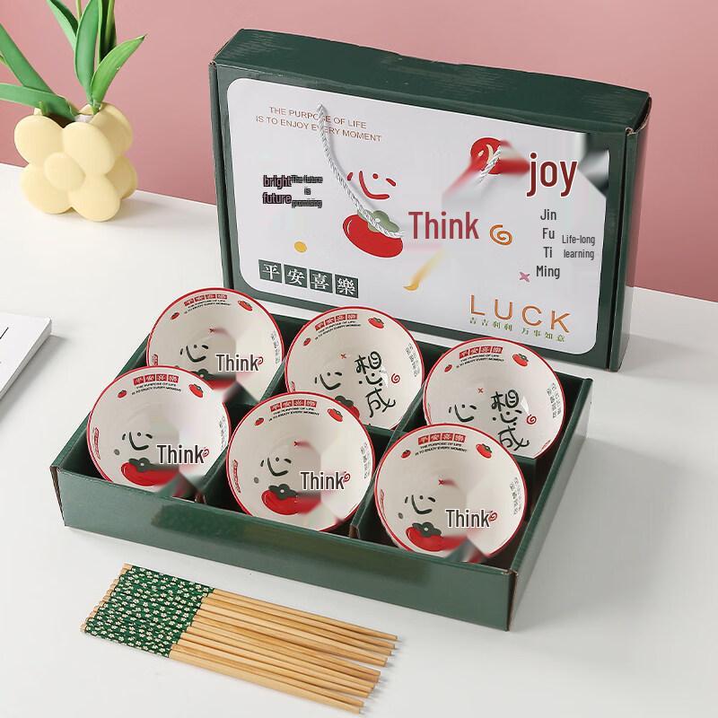 Cream Style Ceramic Bowl and Chopstick Gift Set