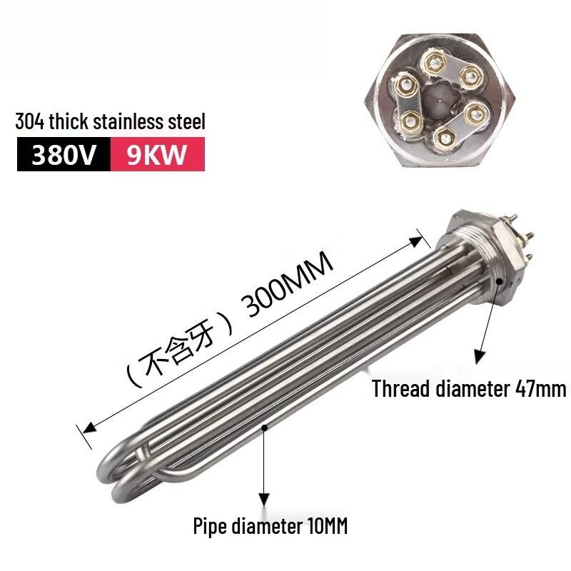 Lixian Immersion Heater for Water & Oil Tanks/Boilers