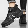 Winter New Style, High Top, Plush and Thickened, Men's Cotton Shoes, Swivel Buckle, Trendy Men's Shoes, British Style, Boots