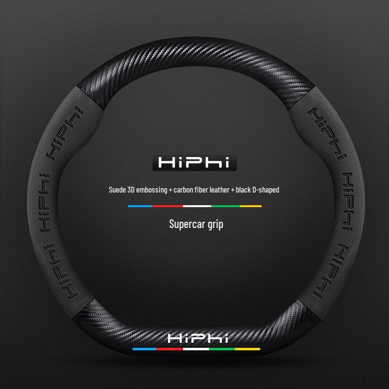 3D Embossed Nubuck Steering Wheel Cover for HiPhi X/Z/Y