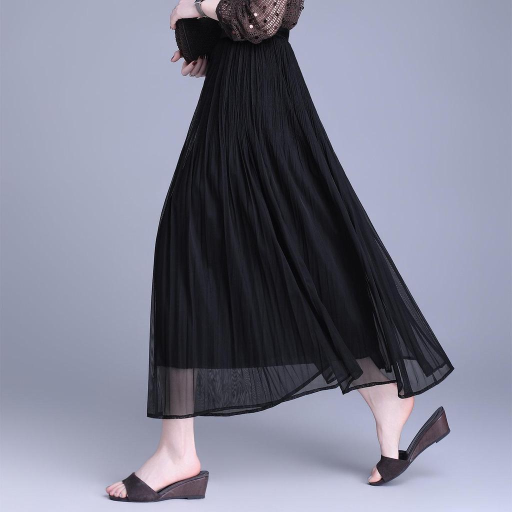 Reversible Pleated Mesh Patchwork Skirt - Spring/Summer 2026 Bean Pleats, Slimming Versatile Style