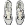 Asics Gel 1130 Cream White Sneakers 1201A256-120