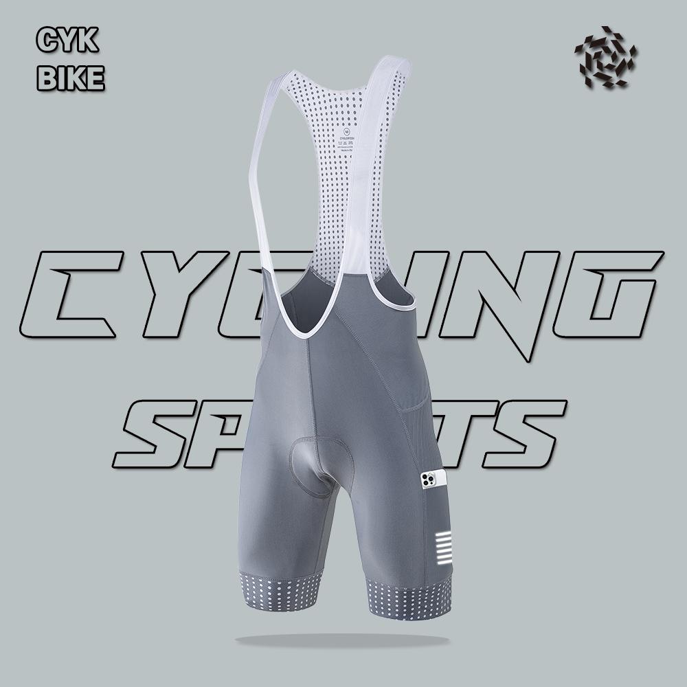 

Men Cycling Bib Shorts Road Bike Breathable Padded for Racing Training Sports Outdoor Quick Dry Comfortable Stretchy Durable Asia Size - XXXL сірий