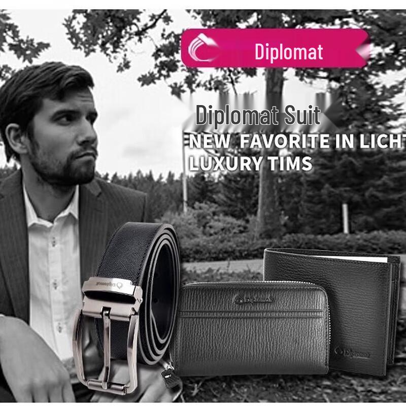 

Diplomat Men s Leather Business Gift Set