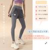 Pluviva Yoga Perfect for and Hot Perfect for Fitness and Product Women's Leggings, High-Waisted, Yoga, Pilates, Running, Yoga. Slimming. Code