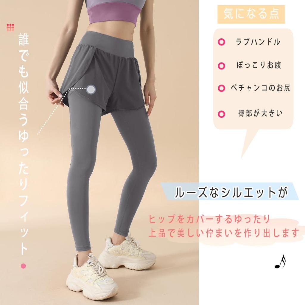 Pluviva Yoga Perfect for and Hot Perfect for Fitness and Product Women's Leggings, High-Waisted, Yoga, Pilates, Running, Yoga. Slimming. Code