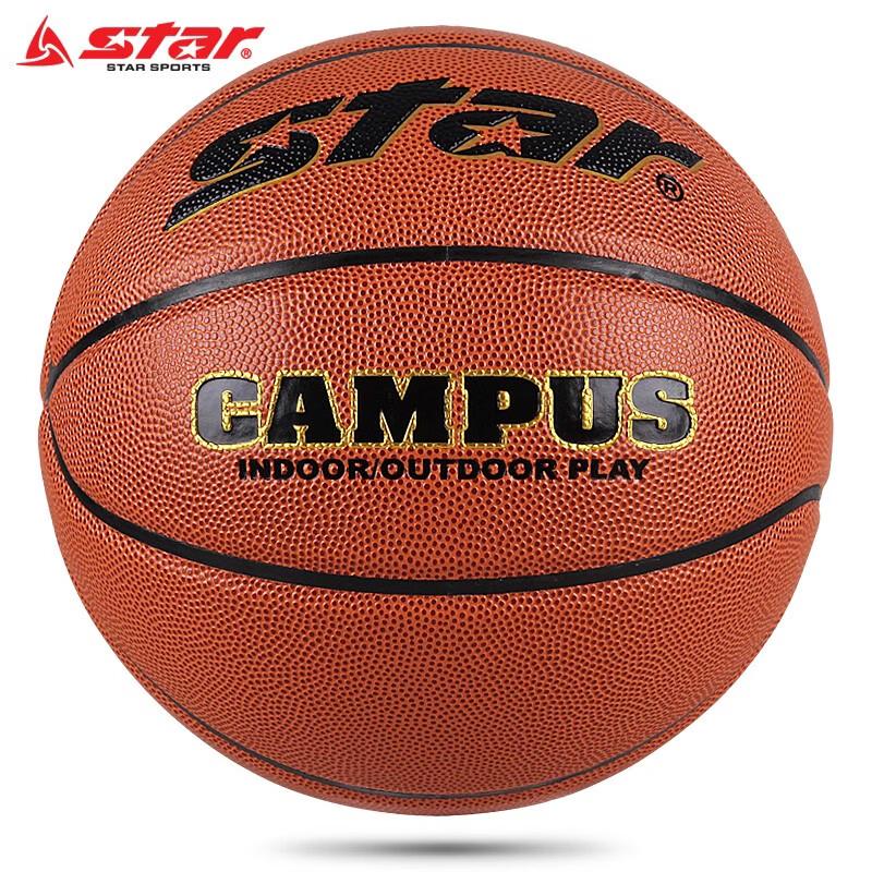 Star PU Indoor/Outdoor Basketball