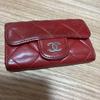 Used Matelasse Key Case Red 6 Hooks