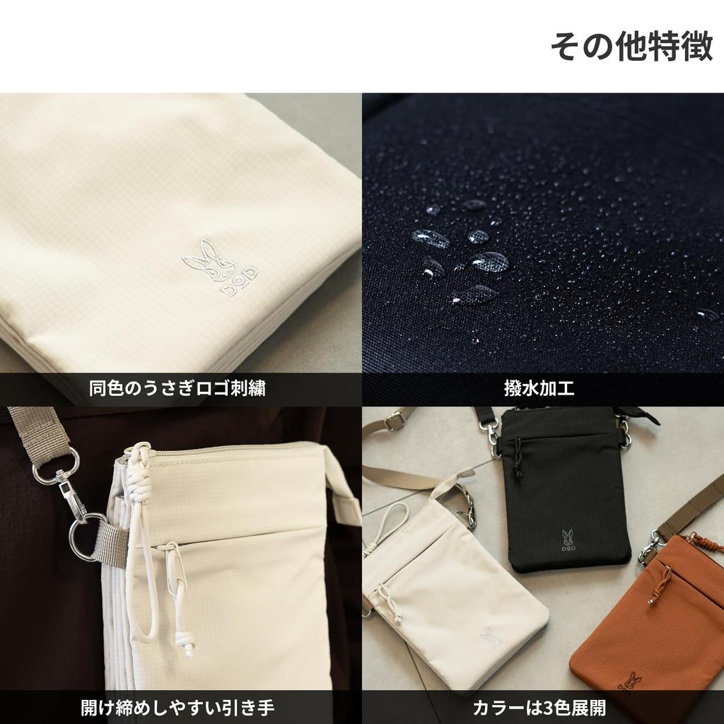 DOD Choisako Smartphone Shoulder Crossbody Vertical Travel Water-Repellent Bag, Women's, Sacoche, Bag, Style, Lightweight, Wallet, Bag, BA128-BK