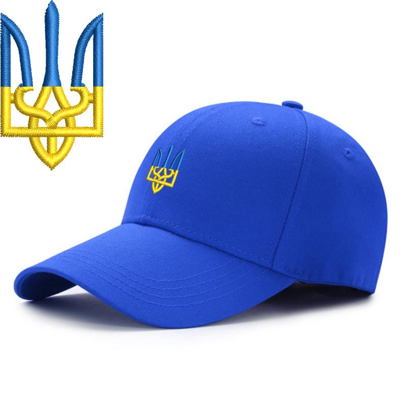 Embroidery Ukraine Trident Symbol Spetsnaz Special Forces Men Baseball Caps Brass Buckle Dad Caps Snapback Adjustable