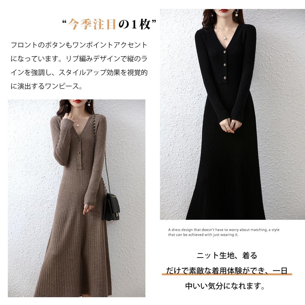 Knit Long Long Ribbed Knit Sweater Perfect for and Winter [MlleeSSeeldyTRC] Women's Dress, Sleeve, V-Neck, Dress, A-Line, Figure-Flattering, Casual,