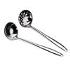 1Pcs Stainless Steel Soup Ladle With Long Handle Kitchen Cutlery Hot Pot Strainer Spoon