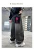 Boys' Soft Denim Pants - 2025 Spring & Autumn Korean Straight Loose Style