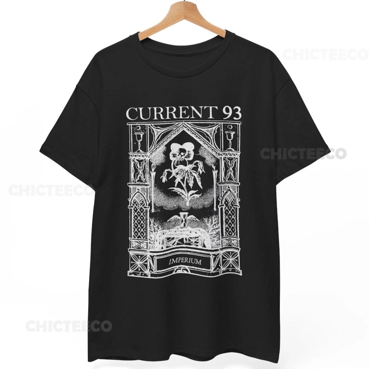 Current 93 Imperium T-Shirt Industrial Noise Experimental Esoteric Unisex Tee S