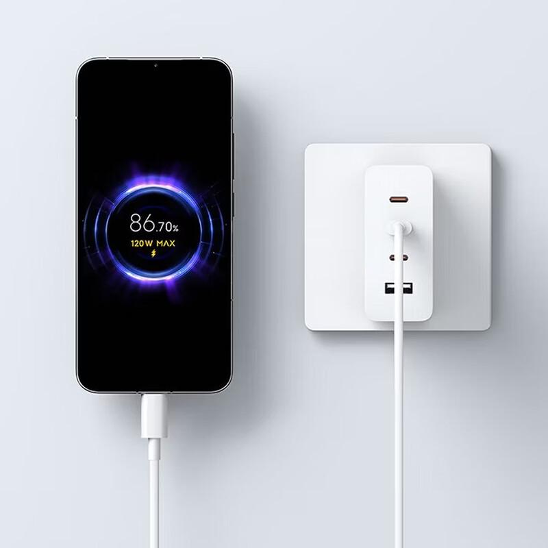 Xiaomi 120W GaN 4 Portlu Şarj Cihazı Seti (1A3C)