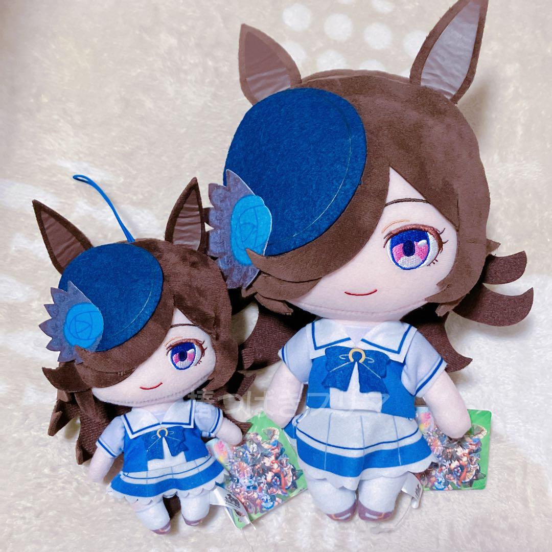 

Uma Musume Plush Toy Rice Shower Set