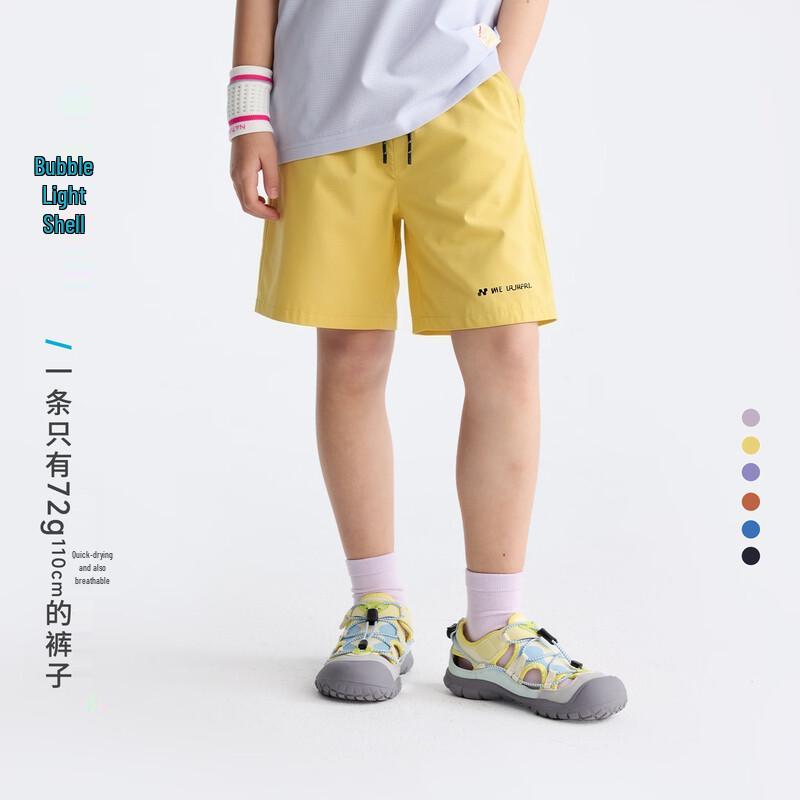 Kids  Lightweight Summer Bermuda Shorts 140
