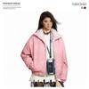 Unisex American Streetwear Double-Sided Velvet Stand-Up Collar Cotton Jacket - Thick Warm Pink Coat