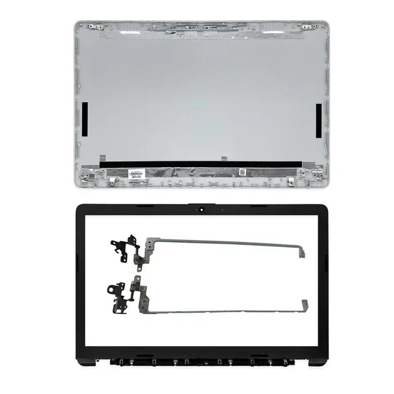 Nové kryty pro notebooky HP 15-DA 15-DB 250 G7 255 G7 15-da0014dx Zadní kryt LCD/Přední rámeček/Panty/Opěrka dlaní/Spodní kryt