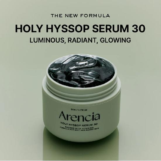 Sérum à l'hysope sacrée Arencia 30 50 ml
