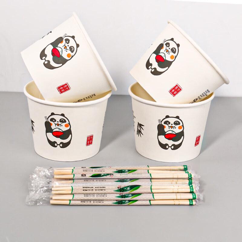 ZISIZ Round Disposable Paper Bowls